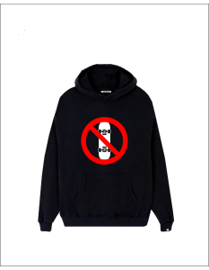 HOODIE NOSK8® NOSKATE #SNC