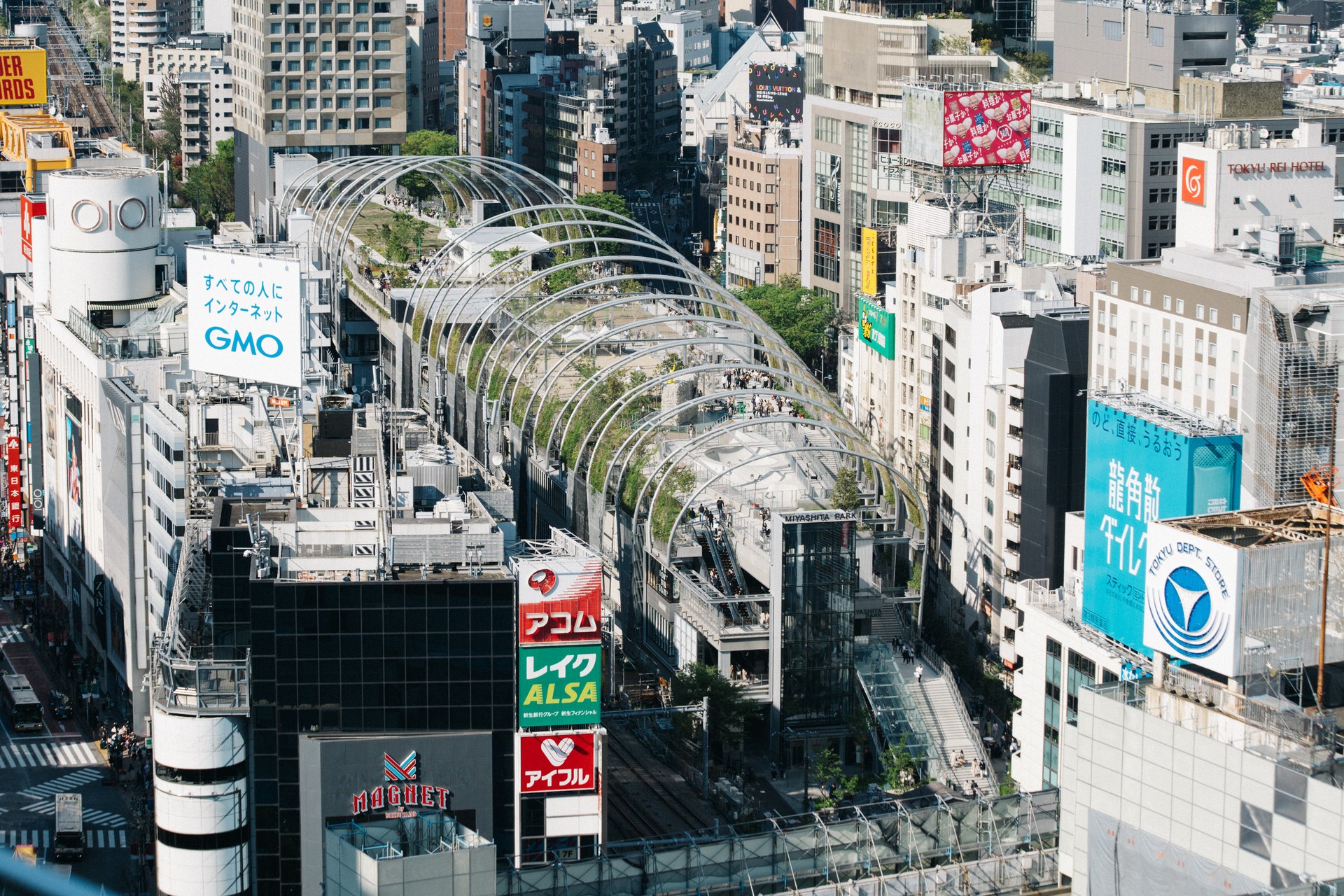 Miyashita Park, Tokyo : un skatepark posé sur un centre commercial, on y roule vraiment ?