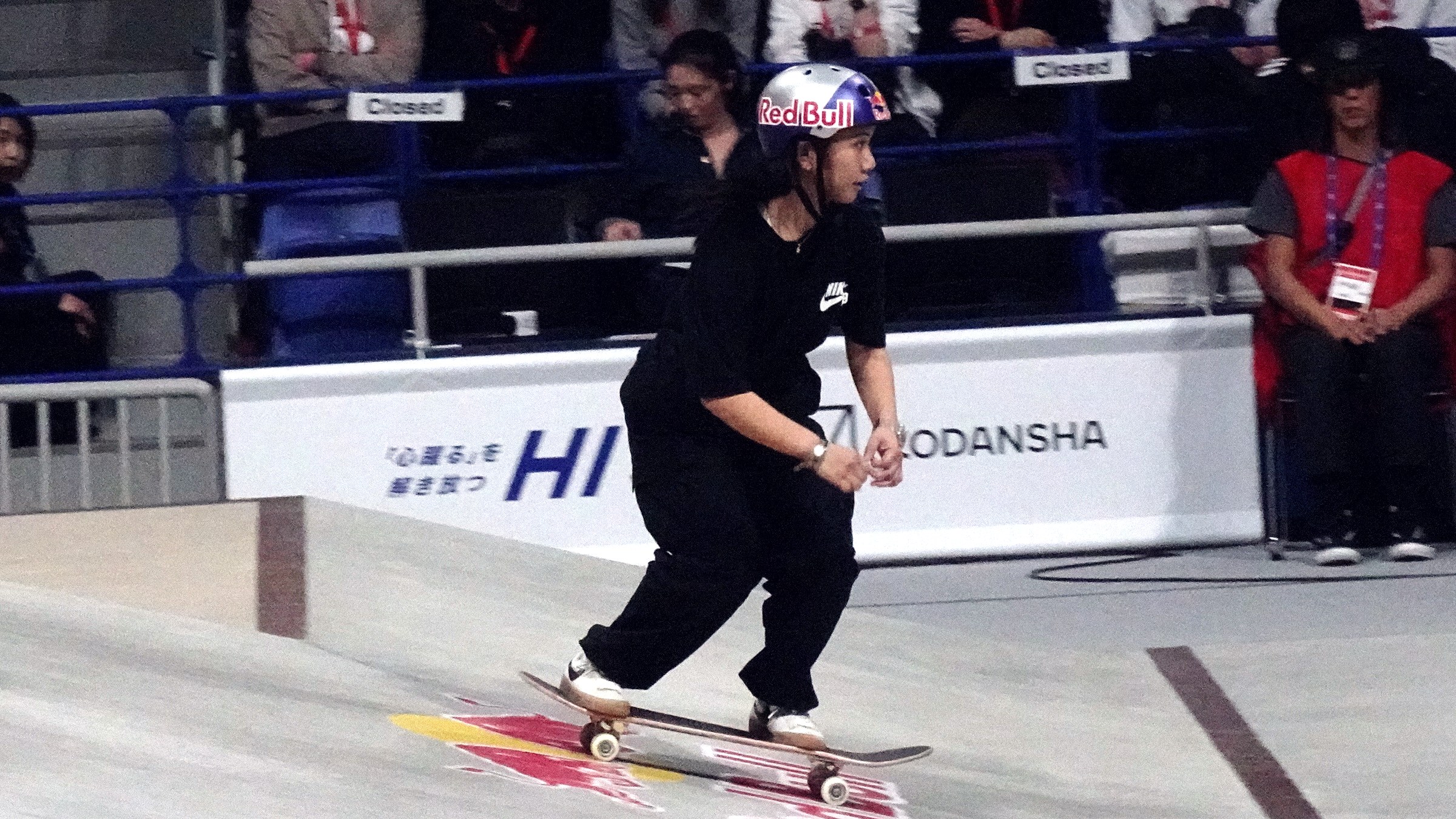 Asian Games 2026 skate : le street à 2 h du matin en France, qui peut arrêter le Japon ?